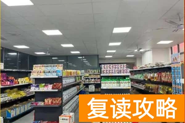 单招半年只要6000多湖南新高度单招复读推出宏志助学班！