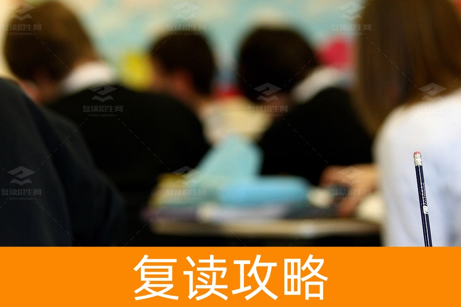 长沙广益高级中学复读部好不好?