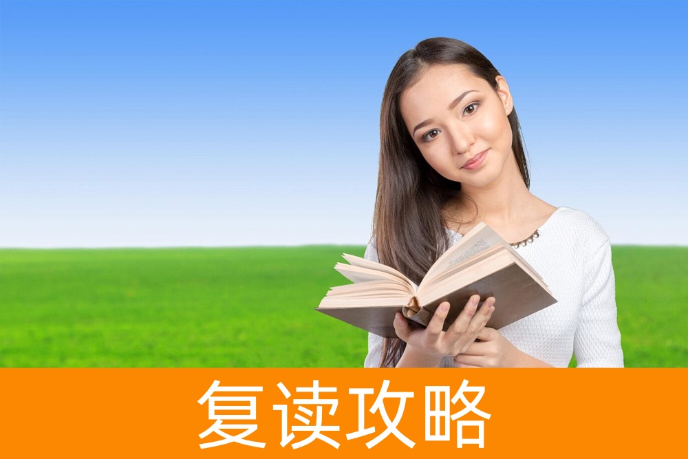 特长生之疑惑：单招之后的本科之路是怎样的？